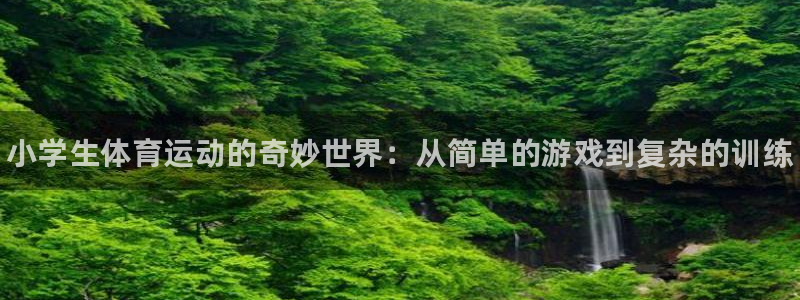 必发官网下载软件
