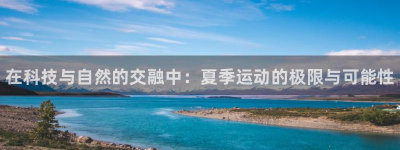 必发官网下载平台假的吗是真的吗吗