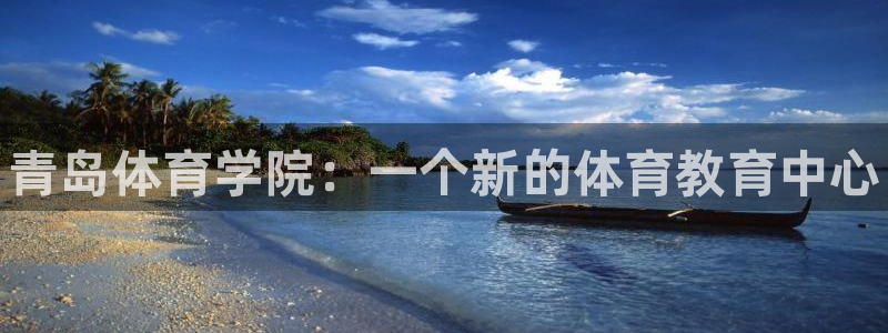 必发官网下载是干嘛的公司