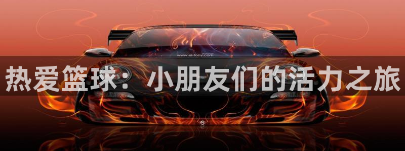 必发官方正版app集团E.ON