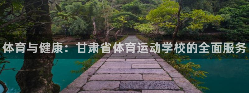 必发官网下载平台是正规平台吗