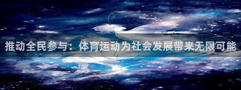 必发官网下载平台是正规平台吗知乎