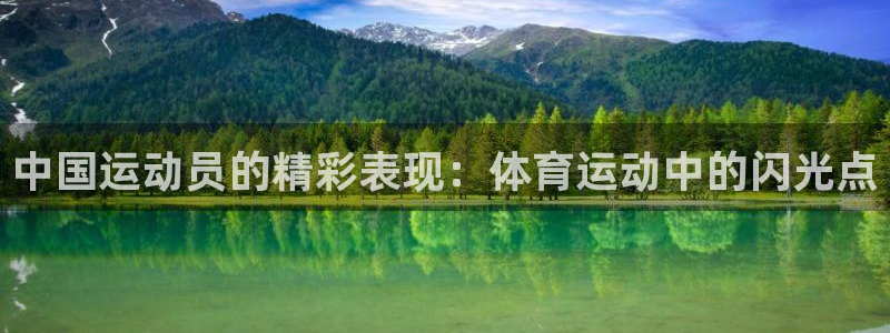 必发官网下载平台假的吗是真的吗吗