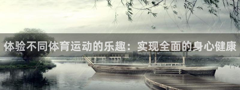 必发官网下载平台APP